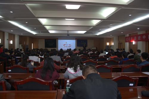 活动现场 活动现场